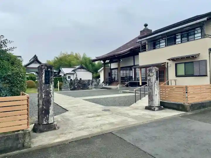 等覚院(神奈川県)