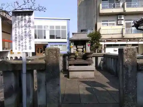 西光寺(福井県)