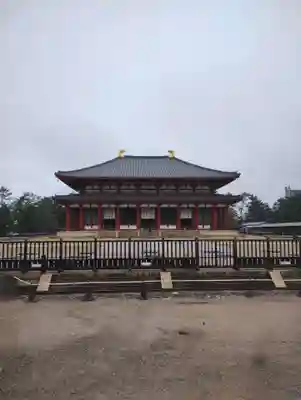 興福寺(奈良県)