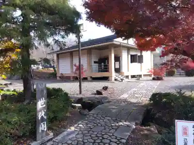 戸岩寺(滋賀県)