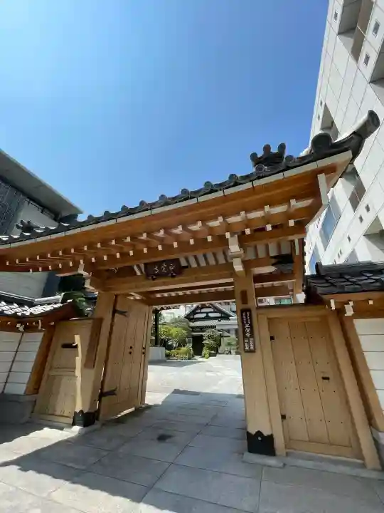 正覚寺の{uncategorized: "未分類", other: "その他", undefined: "問題あり", building: "その他建物", grave: "お墓", sacred_gate: "鳥居", guardian: "狛犬", statue: "像", buddha: "仏像", history: "歴史", nature: "自然", garden: "庭園", animal: "動物", pagoda: "塔", temizu: "手水舎", mountain_gate: "山門・神門", sanctuary: "本殿・本堂", subordinate: "末社・摂社", art: "芸術", scenery: "景色", jizo: "地蔵", ema: "絵馬", goshuin: "御朱印", omikuji: "おみくじ", items: "授与品その他", amulet: "お守り", goshuincho: "御朱印帳", eats: "食事", festival: "お祭り", votive_dance: "神楽", shichigosan: "七五三参", wedding: "結婚式", experience: "体験その他", initially: "初詣", around: "周辺", anti_infection: "感染症対策"}