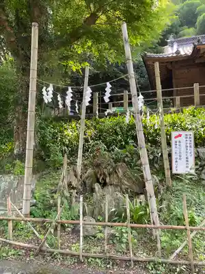 高尾山麓氷川神社(東京都)