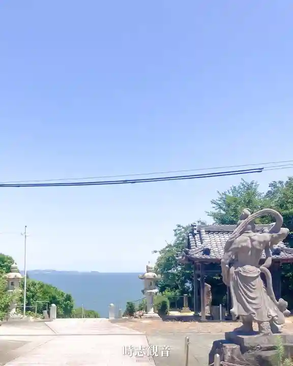 慈雲山 影現寺(時志観音)(愛知県)