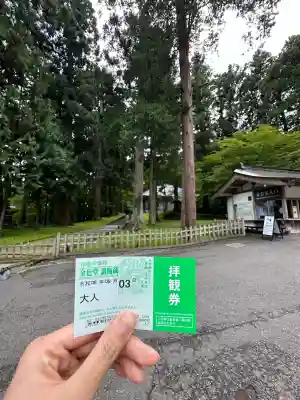 中尊寺金色堂(岩手県)