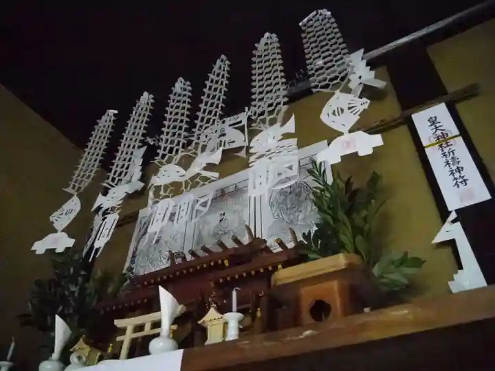 皇大神社のその他建物