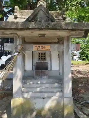 国安天満神社の末社・摂社