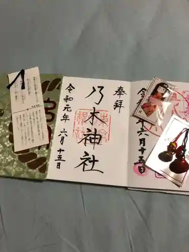 乃木神社の授与品その他