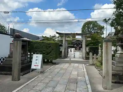 晴明神社(京都府)