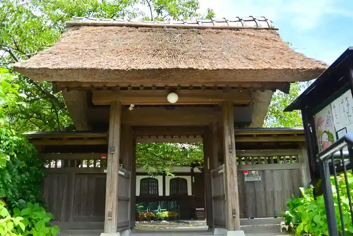 泥牛庵(神奈川県)