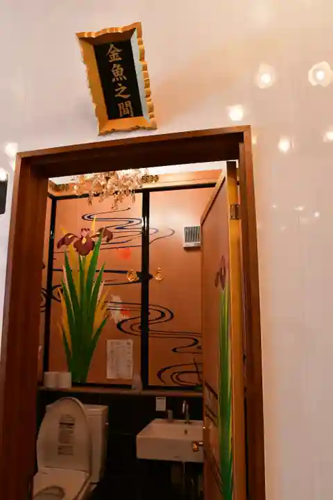 大杉神社(茨城県)