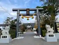 釧路八幡宮の鳥居