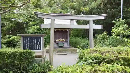 御穂神社の鳥居