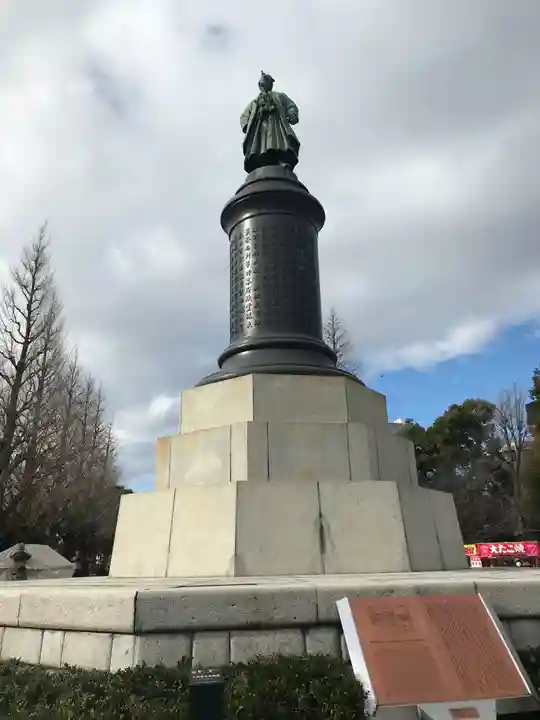 靖國神社(東京都)