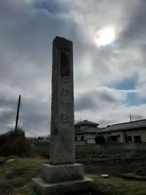 沼鉾神社のその他建物