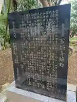 常照寺の歴史