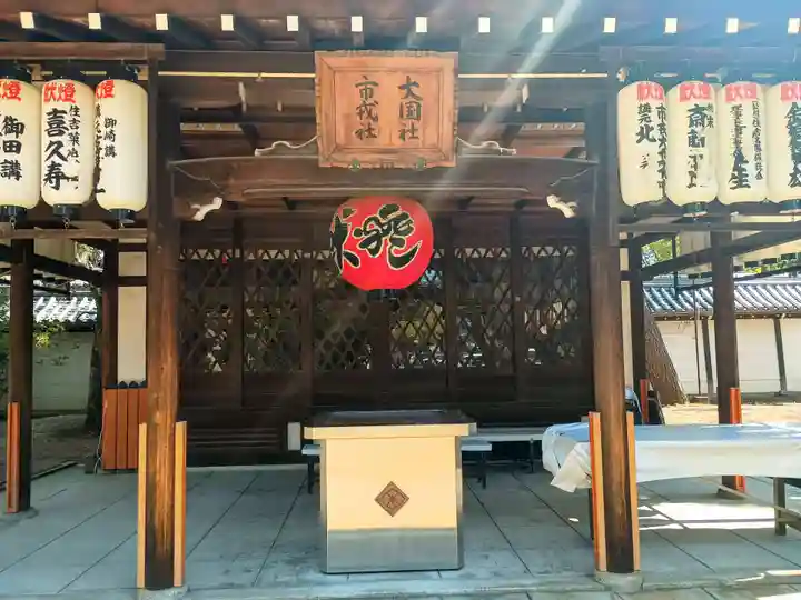 住吉大社(大阪府)