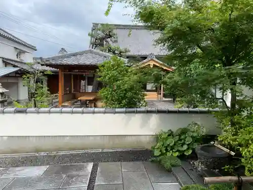 宝滋院(京都府)