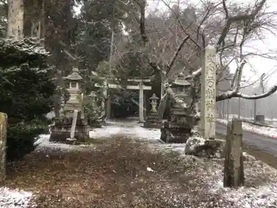 弓削神社のその他建物