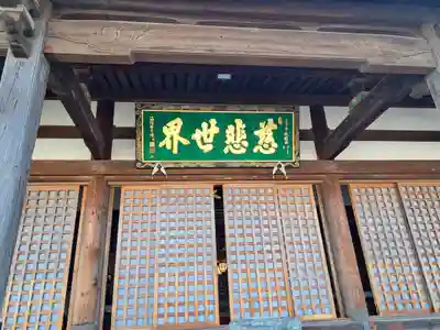 清水寺の本殿・本堂