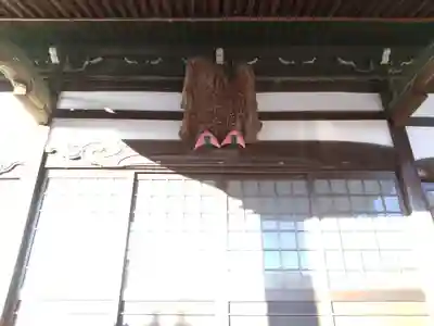 極楽寺(三重県)