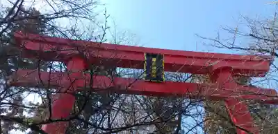 冠稲荷神社(群馬県)