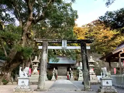 高倉神社(福岡県)