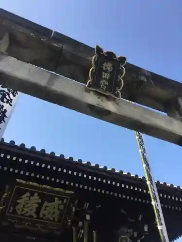 櫛田神社の鳥居