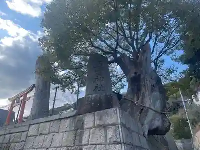 五宮神社(兵庫県)