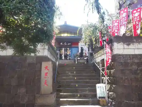 経王寺のその他建物
