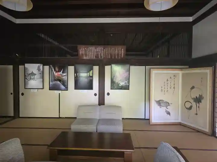 西明寺(京都府)