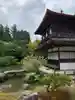 慈照寺(慈照禅寺・銀閣寺)(京都府)