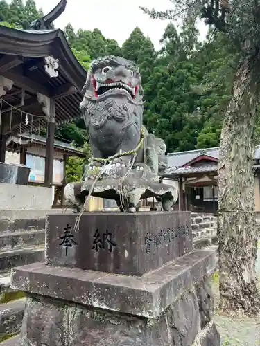 坂下阿蘇神社(熊本県)