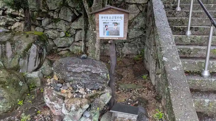 寶生院(香川県)