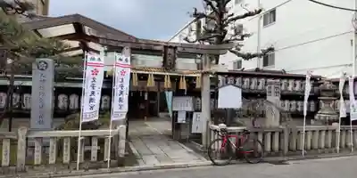 文子天満宮の鳥居