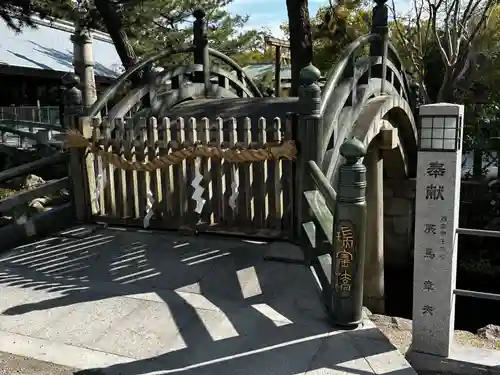 西宮神社(兵庫県)