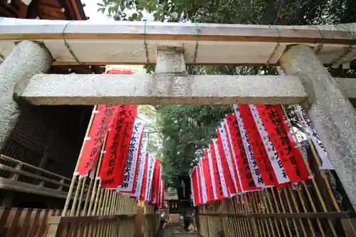 代々木八幡宮(東京都)