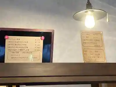 龍島神社(長野県)