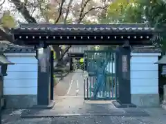 井口院の山門