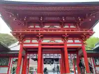 近江神宮(滋賀県)