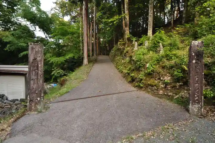 明石寺のその他建物
