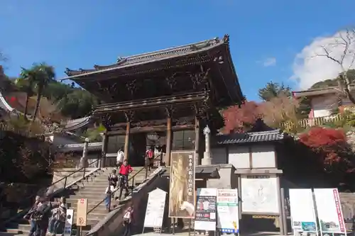 長谷寺の山門・神門