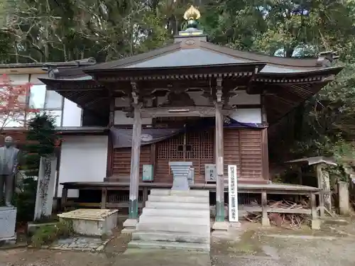 極楽寺(徳島県)