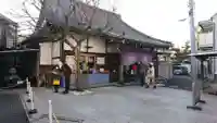 養願寺の本殿・本堂