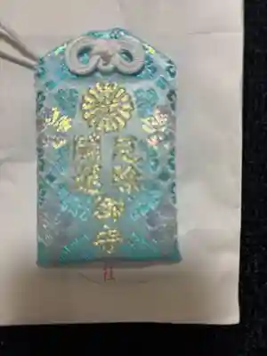 廣島護國神社(広島県)