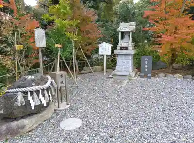 鶴峯八幡宮(千葉県)