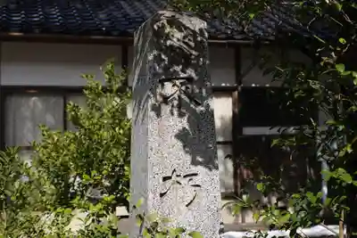 宇賀神社のその他建物