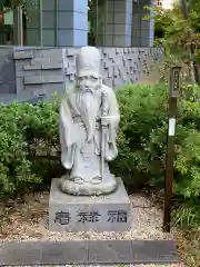 成子天神社の像