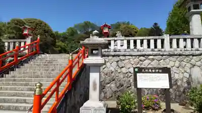 足利織姫神社のその他建物