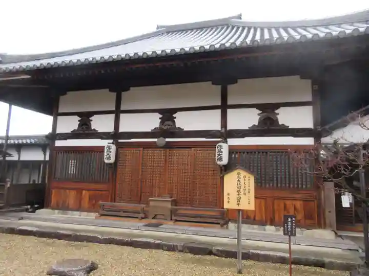 飛鳥寺(奈良県)