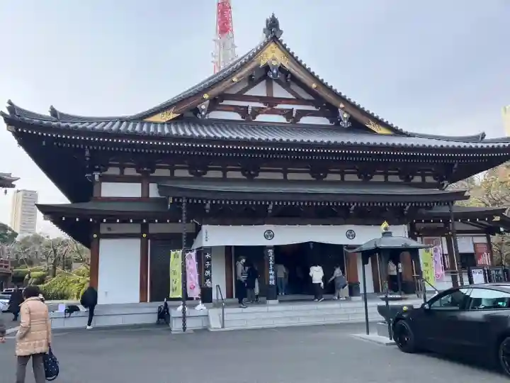 増上寺の末社・摂社